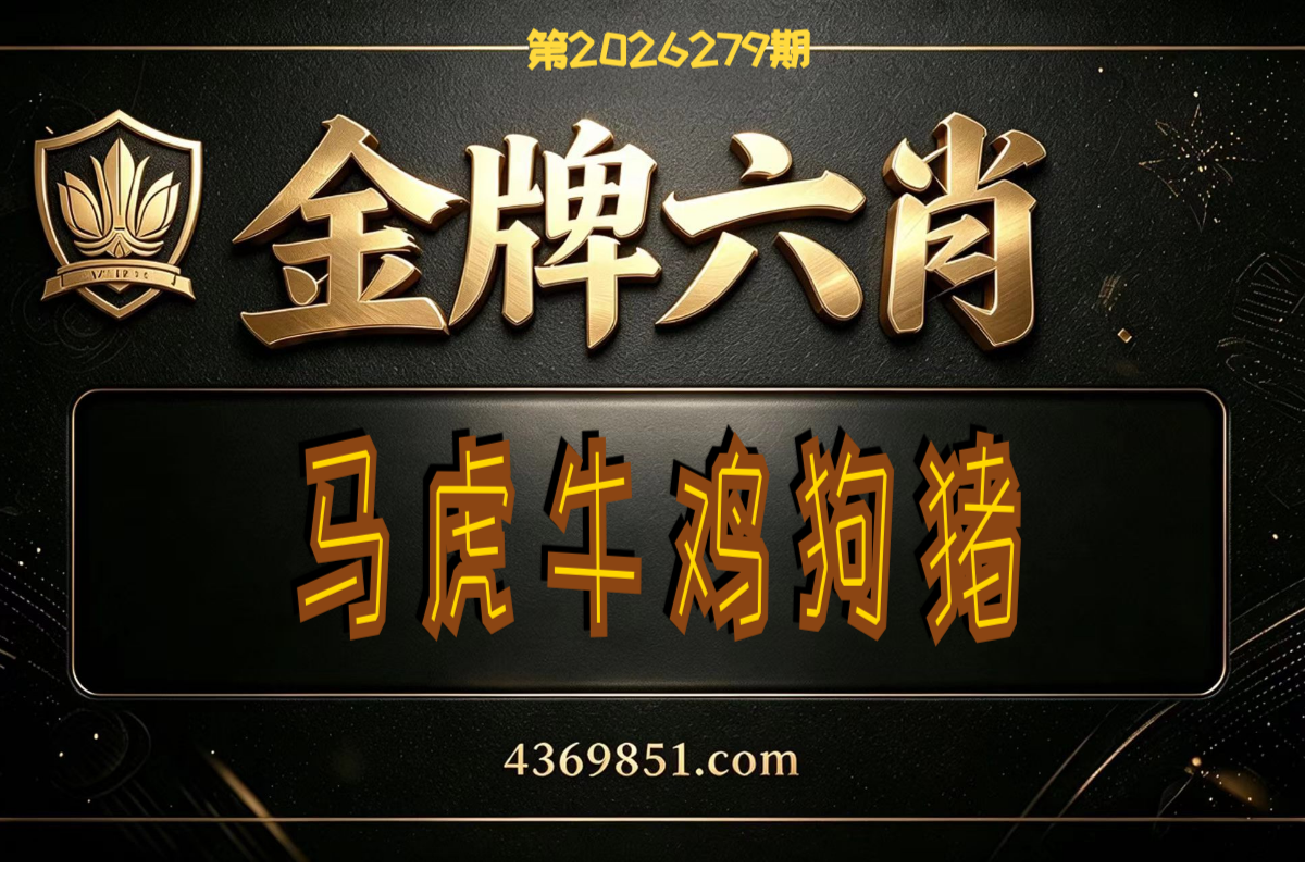 图片组件